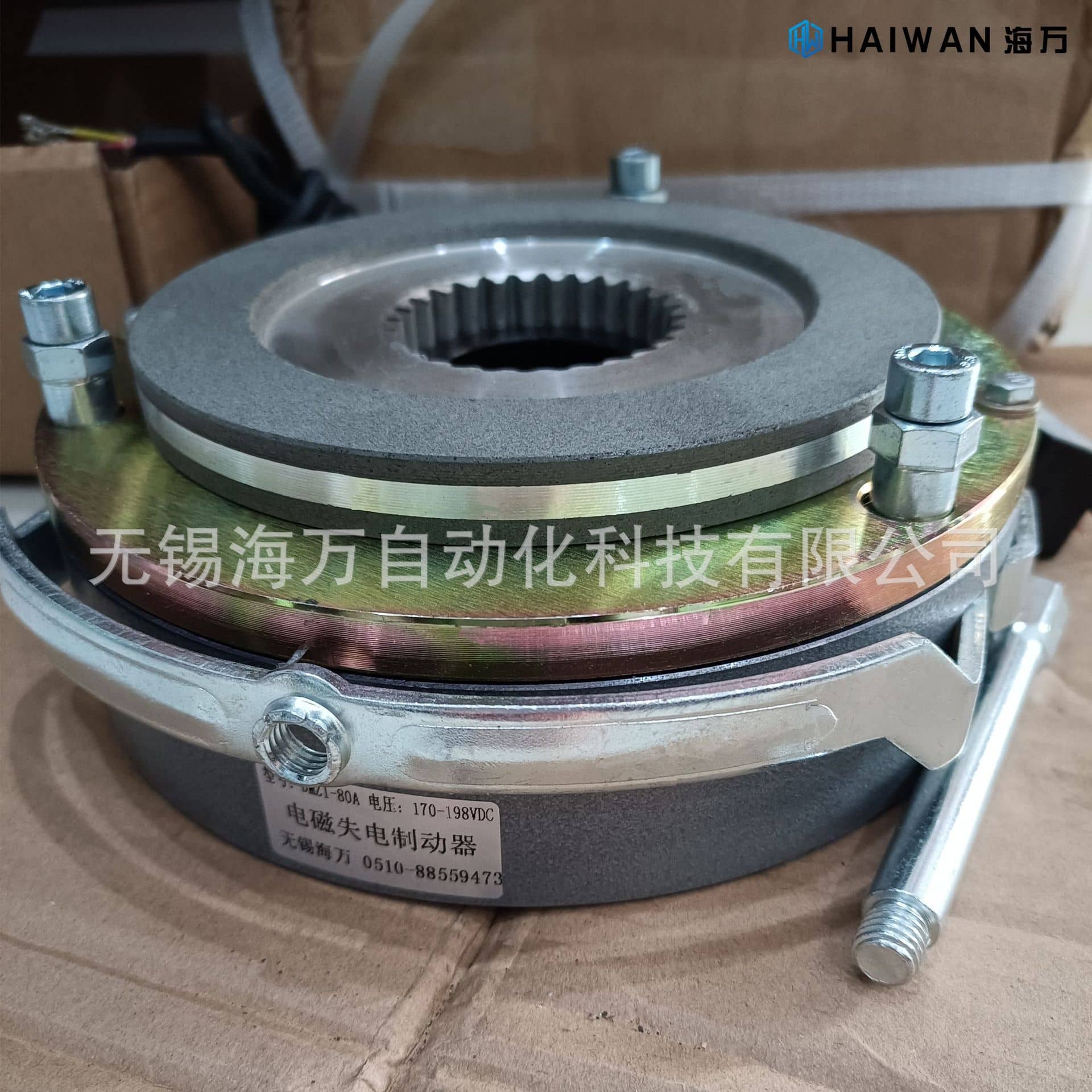 電磁制動(dòng)器 YEJ電機(jī)抱閘