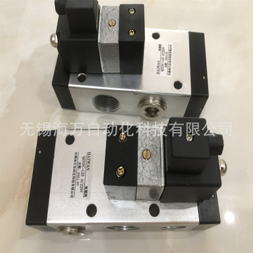 電控?fù)Q向閥 電磁閥