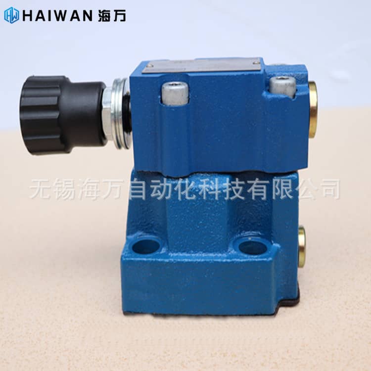 先導(dǎo)式溢流閥