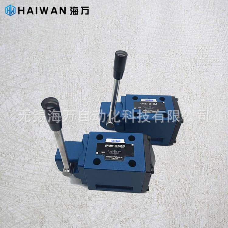 手動(dòng)換向閥