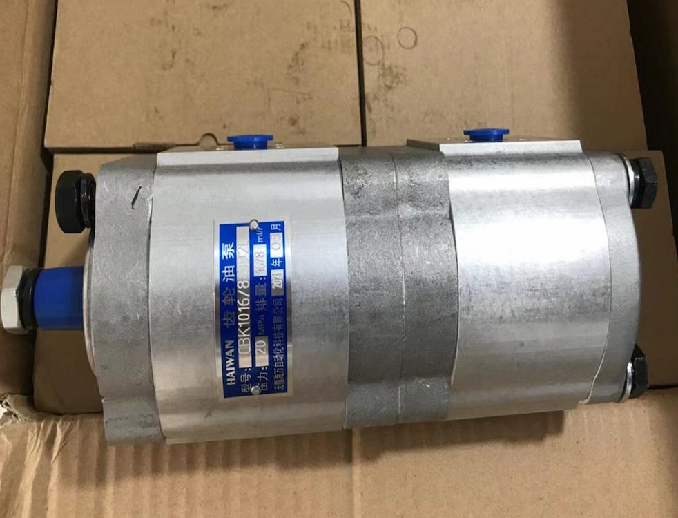 雙聯(lián)齒輪油泵