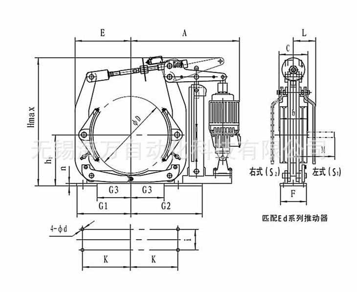 YWZ13制動(dòng)器3